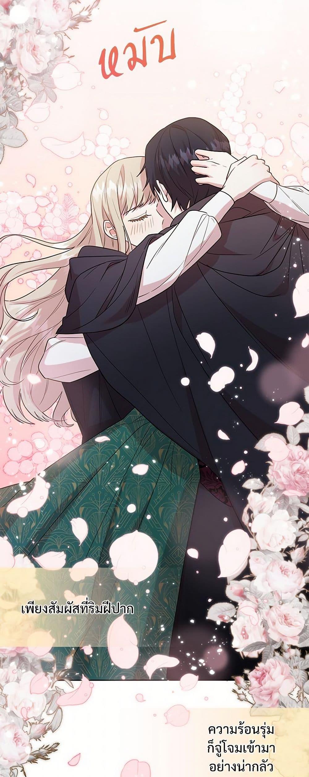 Manga-lc-com อ่านมังงะ อ่านการ์ตูน ออนไลน์ ฟรี Please Don’t Eat Me! ตอนที่ 1 2 3 4 5 6 7 8 9 10 11 12 13 14 ฟรี ไม่มีโฆษณา Manga-lc - อ่าน มังงะ อ่าน การ์ตูน ออนไลน์ อ่านมังงะ ฟรี