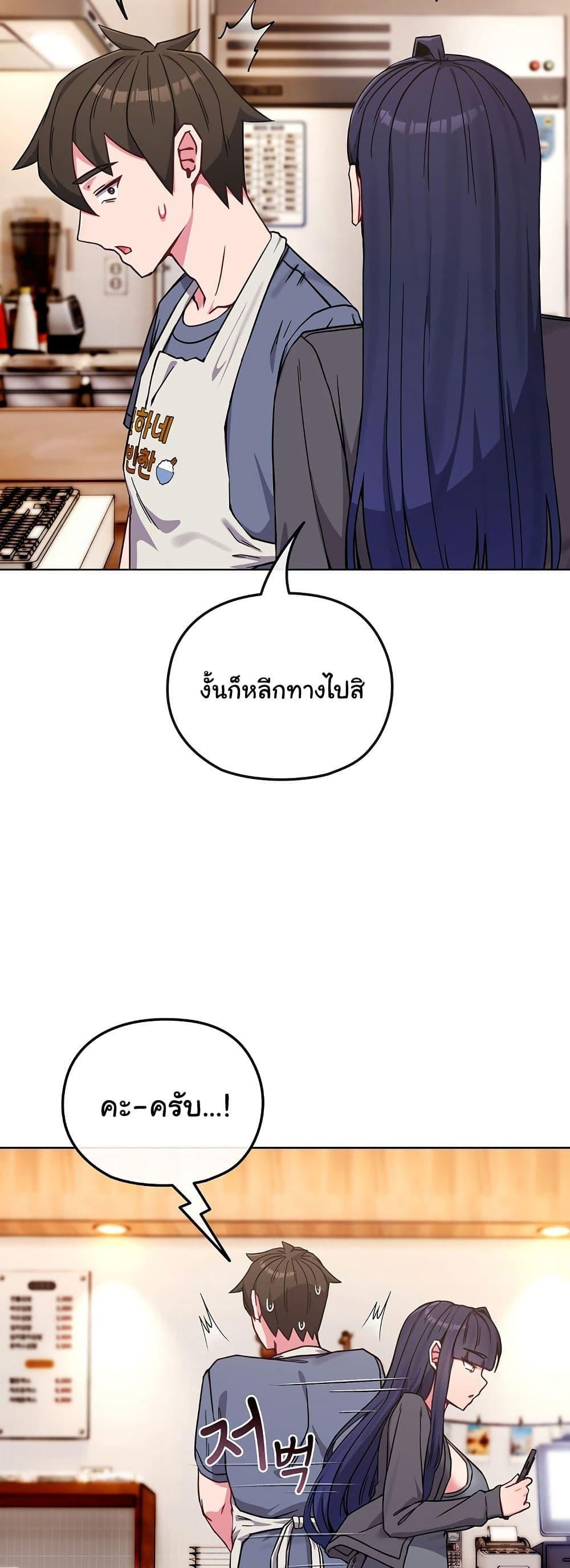 Doujin-Lc- อ่าน โดจิน มังฮวา เกาหลี ญี่ปุ่น จีน แปลไทย But You’re the Same Age as My Daughter! ตอนที่ 1 2 3 4 5 6 7 8 9 10 11 12 13 14 ฟรี ไม่มีโฆษณา อ่าน โดจิน Manhwa เกาหลี ญี่ปุ่น จีน เรามีครบ คัดมาให้เน้นๆ โดจิน 18+ รับประกันความฟินโดย  Doujin Lc