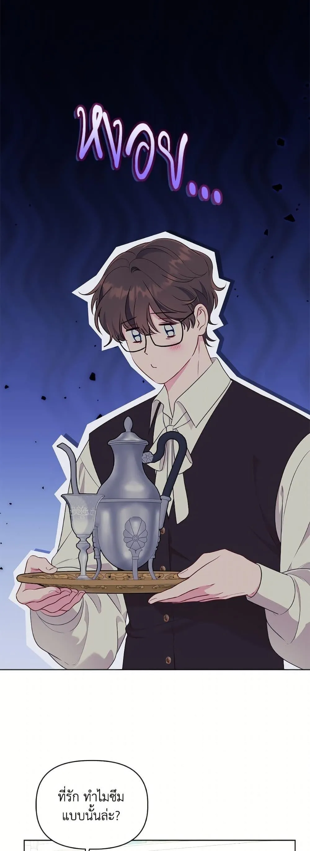 Manga-lc-com อ่านมังงะ อ่านการ์ตูน ออนไลน์ ฟรี The Perks of Being an S-Class Heroine ตอนที่ 1 2 3 4 5 6 7 8 9 10 11 12 13 14 ฟรี ไม่มีโฆษณา Manga-lc - อ่าน มังงะ อ่าน การ์ตูน ออนไลน์ อ่านมังงะ ฟรี