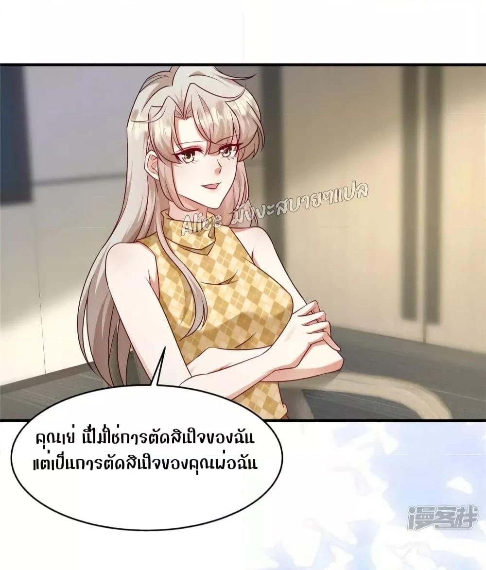 Manga-lc-com อ่านมังงะ อ่านการ์ตูน ออนไลน์ ฟรี PamperingtheP ตอนที่ 1 2 3 4 5 6 7 8 9 10 11 12 13 14 ฟรี ไม่มีโฆษณา Manga-lc - อ่าน มังงะ อ่าน การ์ตูน ออนไลน์ อ่านมังงะ ฟรี