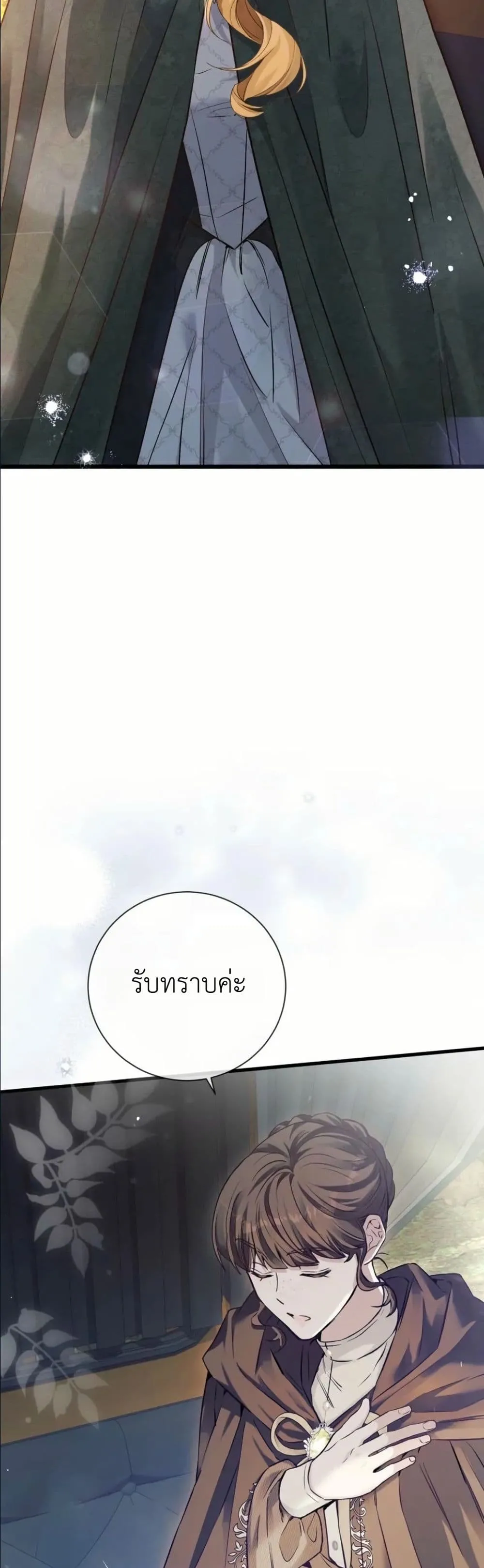 Manga-lc-com อ่านมังงะ อ่านการ์ตูน ออนไลน์ ฟรี This Is What Revenge Looks Like ตอนที่ 1 2 3 4 5 6 7 8 9 10 11 12 13 14 ฟรี ไม่มีโฆษณา Manga-lc - อ่าน มังงะ อ่าน การ์ตูน ออนไลน์ อ่านมังงะ ฟรี