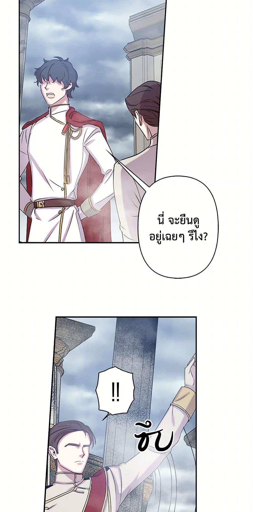 Manga-lc-com อ่านมังงะ อ่านการ์ตูน ออนไลน์ ฟรี Revenge Wedding ตอนที่ 1 2 3 4 5 6 7 8 9 10 11 12 13 14 ฟรี ไม่มีโฆษณา Manga-lc - อ่าน มังงะ อ่าน การ์ตูน ออนไลน์ อ่านมังงะ ฟรี