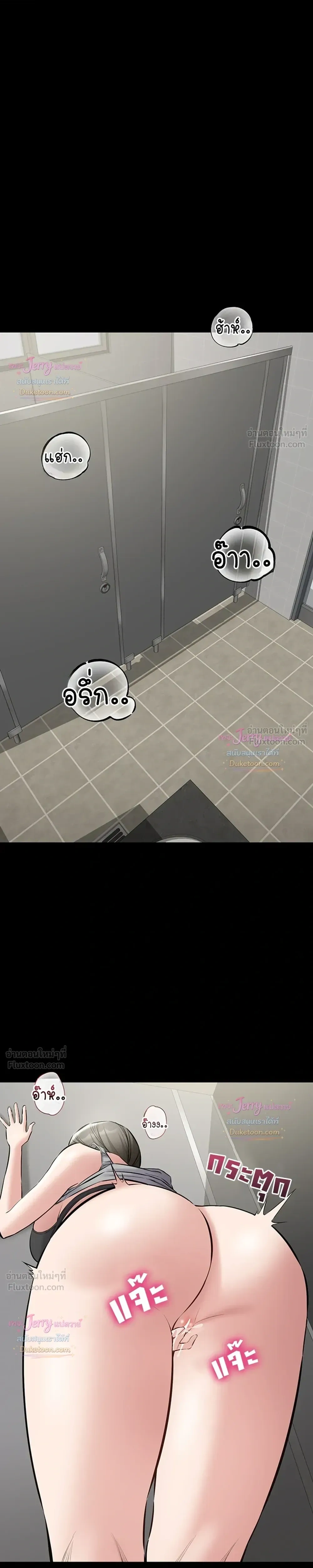 Doujin-Lc- อ่าน โดจิน มังฮวา เกาหลี ญี่ปุ่น จีน แปลไทย Quiet Worker ฉันก็แค่อยากทำงานเงียบๆ แต่ดันเก็บเรียบซะงั้น ตอนที่ 1 2 3 4 5 6 7 8 9 10 11 12 13 14 ฟรี ไม่มีโฆษณา อ่าน โดจิน Manhwa เกาหลี ญี่ปุ่น จีน เรามีครบ คัดมาให้เน้นๆ โดจิน 18+ รับประกันความฟินโดย  Doujin Lc