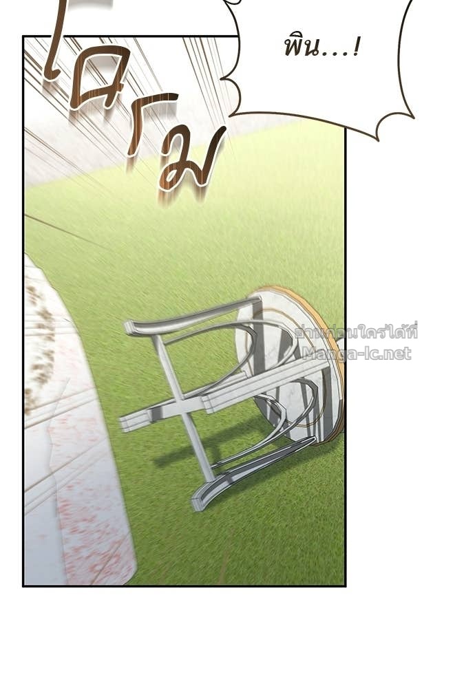 Doujin-Lc- อ่าน โดจิน มังฮวา เกาหลี ญี่ปุ่น จีน แปลไทย อยากได้ ก็เอาไป ตอนที่ 1 2 3 4 5 6 7 8 9 10 11 12 13 14 ฟรี ไม่มีโฆษณา อ่าน โดจิน Manhwa เกาหลี ญี่ปุ่น จีน เรามีครบ คัดมาให้เน้นๆ โดจิน 18+ รับประกันความฟินโดย Doujin Lc