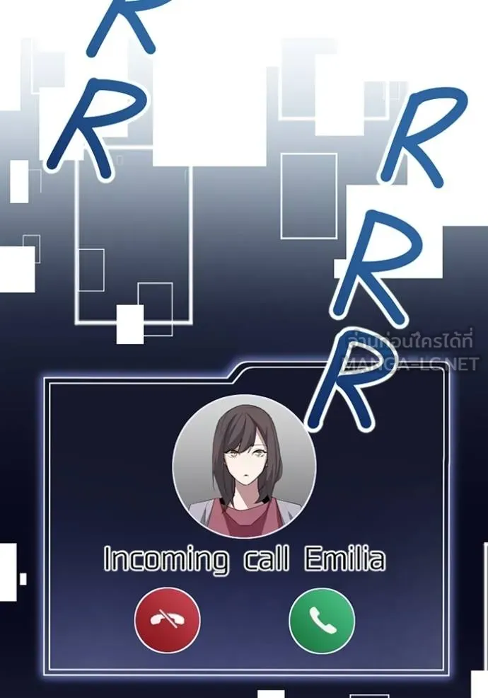 โคตรอาวุธลับ ตอนที่ 28 รูปที่ 100