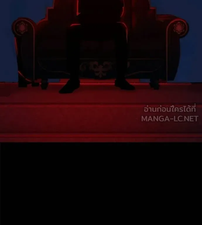 มัจจุราชชุดแดง ตอนที่ 50 รูปที่ 92