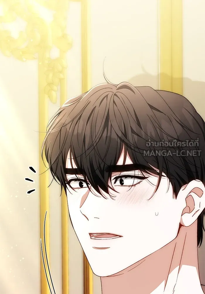 ย้อนเวลาพลิกชะตาทายาท ตอนที่ 24 รูปที่ 93