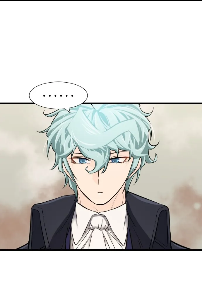 ยอดสถาปนิกผู้พิทักษ์อาณาจักร ตอนที่ 24 รูปที่ 23