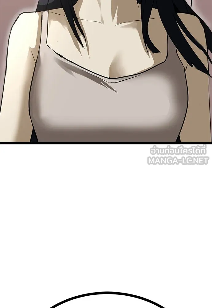ผู้คุมหมายเลข 0 ตอนที่ 32 รูปที่ 90