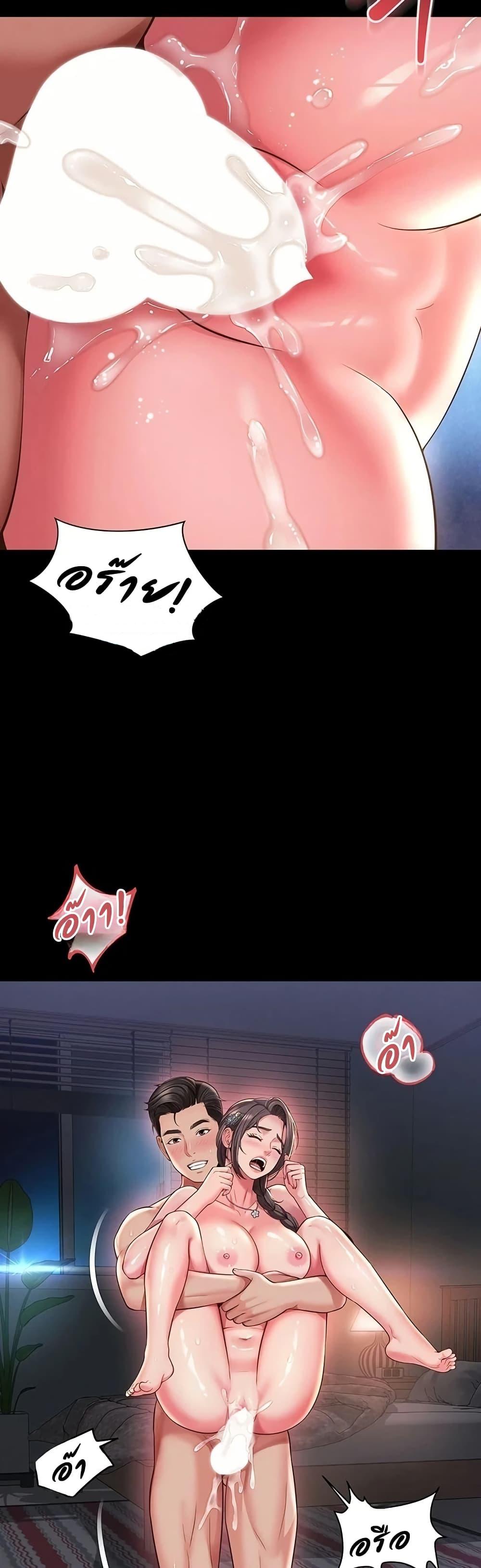 Doujin-Lc- อ่าน โดจิน มังฮวา เกาหลี ญี่ปุ่น จีน แปลไทย The Mother ตอนที่ 1 2 3 4 5 6 7 8 9 10 11 12 13 14 ฟรี ไม่มีโฆษณา อ่าน โดจิน Manhwa เกาหลี ญี่ปุ่น จีน เรามีครบ คัดมาให้เน้นๆ โดจิน 18+ รับประกันความฟินโดย  Doujin Lc