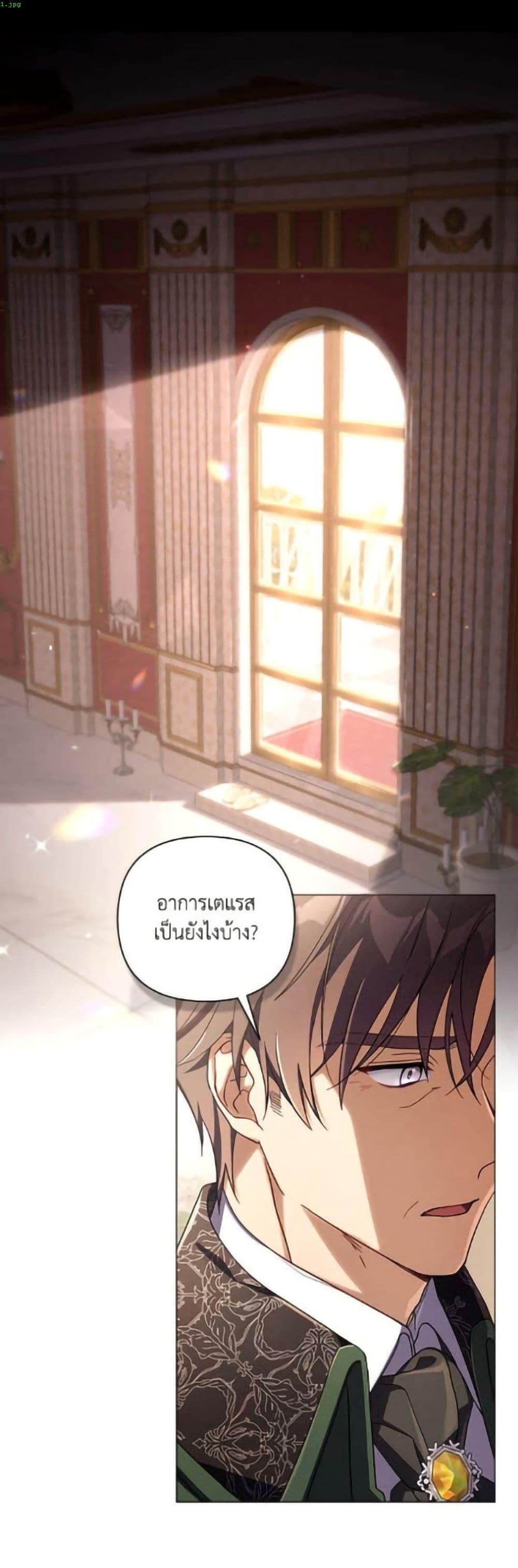 Manga-lc-com อ่านมังงะ อ่านการ์ตูน ออนไลน์ ฟรี Villainess Streamer ตอนที่ 1 2 3 4 5 6 7 8 9 10 11 12 13 14 ฟรี ไม่มีโฆษณา Manga-lc - อ่าน มังงะ อ่าน การ์ตูน ออนไลน์ อ่านมังงะ ฟรี