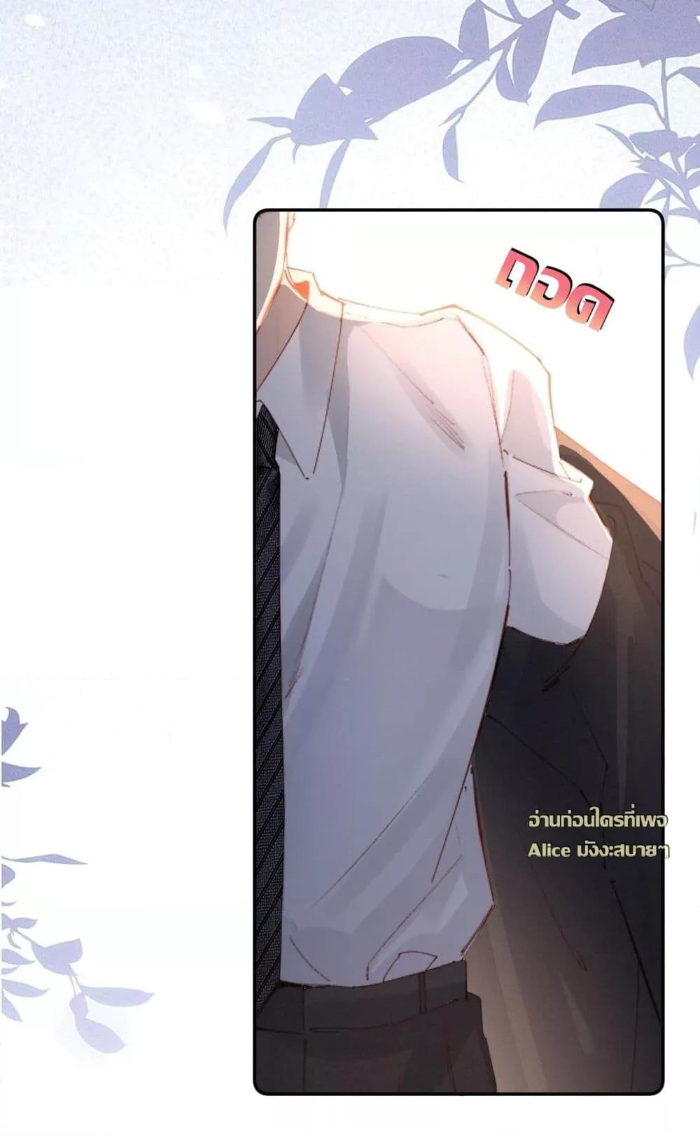 Manga-lc-com อ่านมังงะ อ่านการ์ตูน ออนไลน์ ฟรี FatalFavor–ร ตอนที่ 1 2 3 4 5 6 7 8 9 10 11 12 13 14 ฟรี ไม่มีโฆษณา Manga-lc - อ่าน มังงะ อ่าน การ์ตูน ออนไลน์ อ่านมังงะ ฟรี