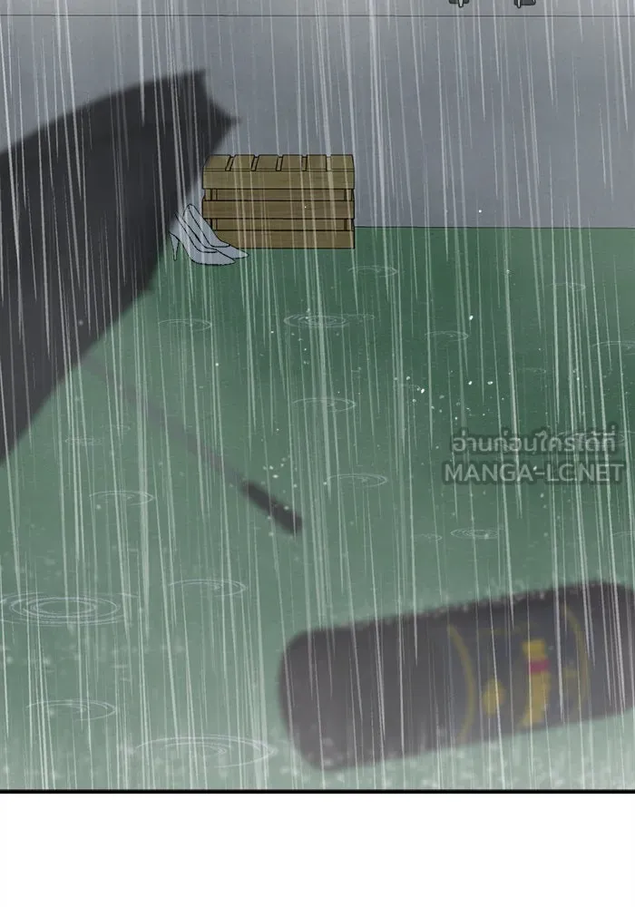 ช่วยเปลี่ยนฉันที ตอนที่ 182. คโยแทฮี 22 รูปที่ 30