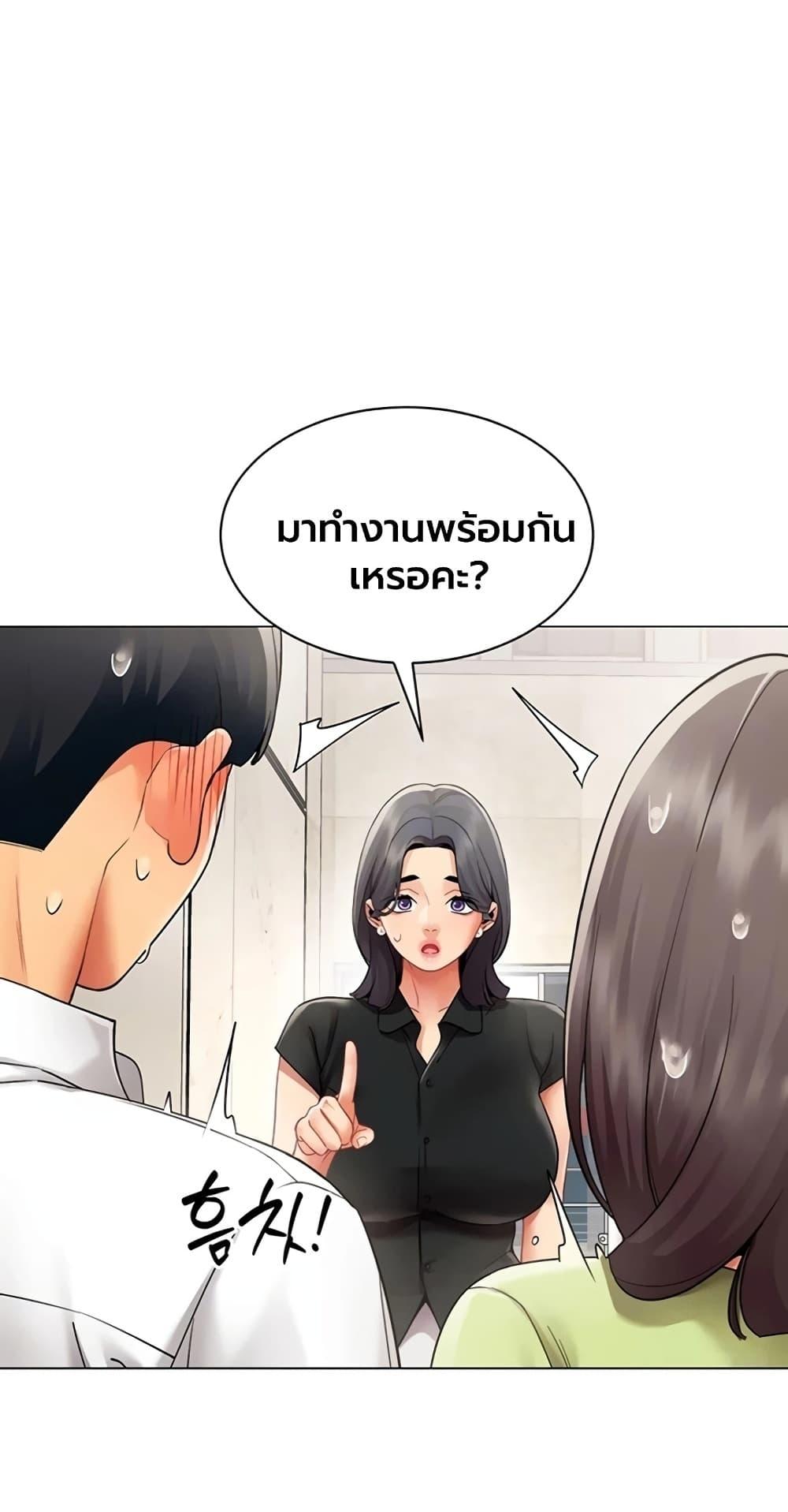 Doujin-Lc- อ่าน โดจิน มังฮวา เกาหลี ญี่ปุ่น จีน แปลไทย I Report Regarding Gender ตอนที่ 1 2 3 4 5 6 7 8 9 10 11 12 13 14 ฟรี ไม่มีโฆษณา อ่าน โดจิน Manhwa เกาหลี ญี่ปุ่น จีน เรามีครบ คัดมาให้เน้นๆ โดจิน 18+ รับประกันความฟินโดย  Doujin Lc