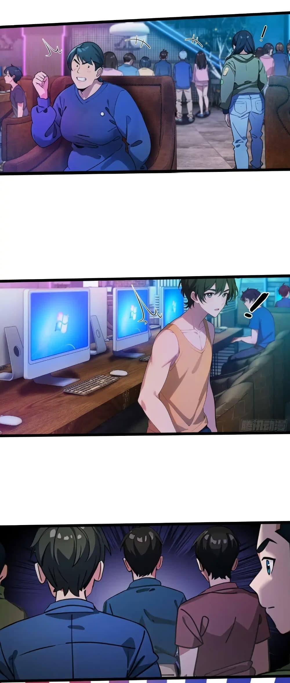 Manga-lc-com อ่านมังงะ อ่านการ์ตูน ออนไลน์ ฟรี Empress wife and trash husband ตอนที่ 1 2 3 4 5 6 7 8 9 10 11 12 13 14 ฟรี ไม่มีโฆษณา Manga-lc - อ่าน มังงะ อ่าน การ์ตูน ออนไลน์ อ่านมังงะ ฟรี