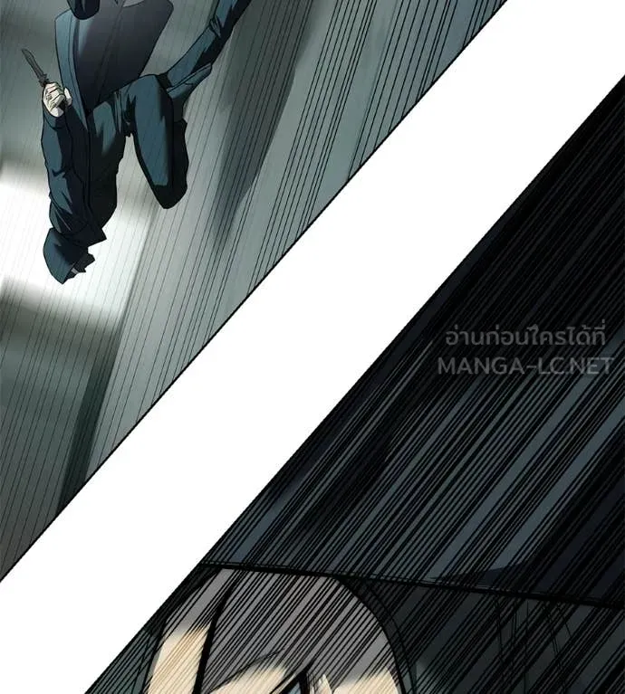 มัจจุราชชุดแดง ตอนที่ 42 รูปที่ 152