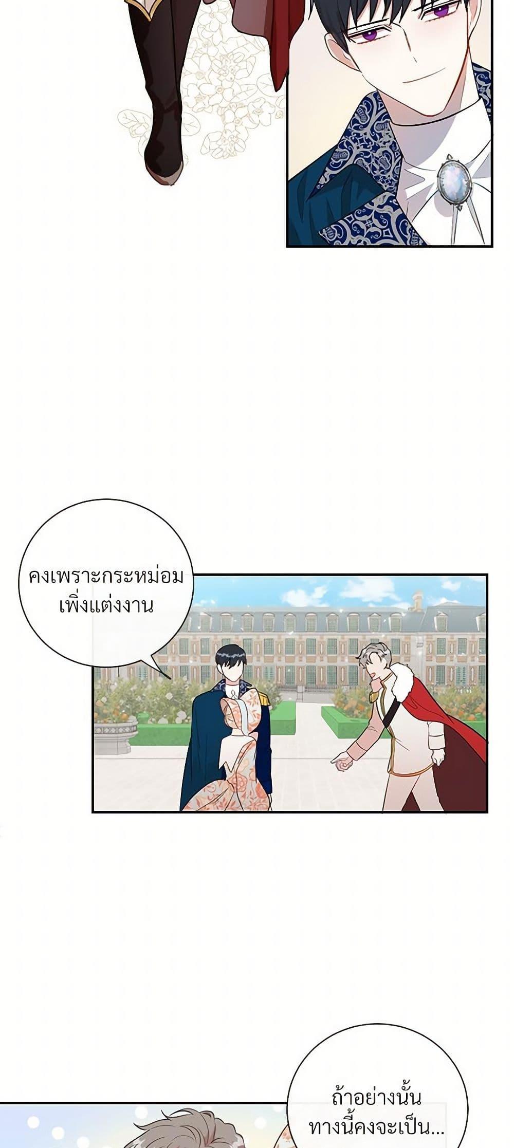 Manga-lc-com อ่านมังงะ อ่านการ์ตูน ออนไลน์ ฟรี Please Don’t Eat Me! ตอนที่ 1 2 3 4 5 6 7 8 9 10 11 12 13 14 ฟรี ไม่มีโฆษณา Manga-lc - อ่าน มังงะ อ่าน การ์ตูน ออนไลน์ อ่านมังงะ ฟรี