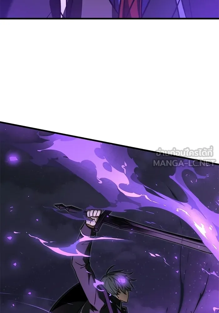 อัศวินดำล่าท้าเวลา ตอนที่ 50 รูปที่ 153