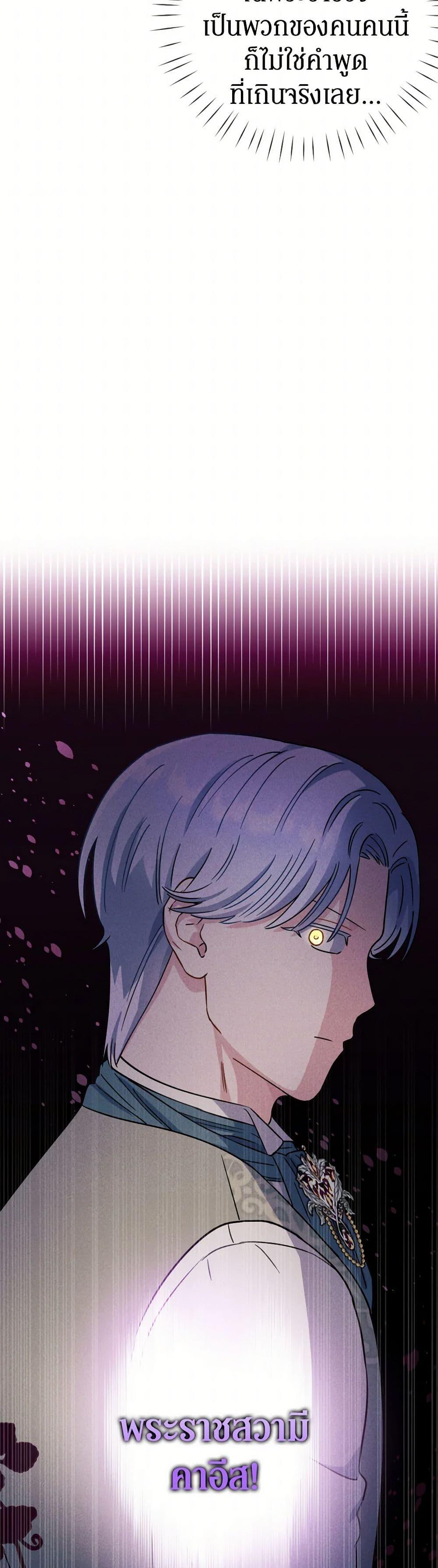 Manga-lc-com อ่านมังงะ อ่านการ์ตูน ออนไลน์ ฟรี Prince, Why Are You Nice to Me ตอนที่ 1 2 3 4 5 6 7 8 9 10 11 12 13 14 ฟรี ไม่มีโฆษณา Manga-lc - อ่าน มังงะ อ่าน การ์ตูน ออนไลน์ อ่านมังงะ ฟรี