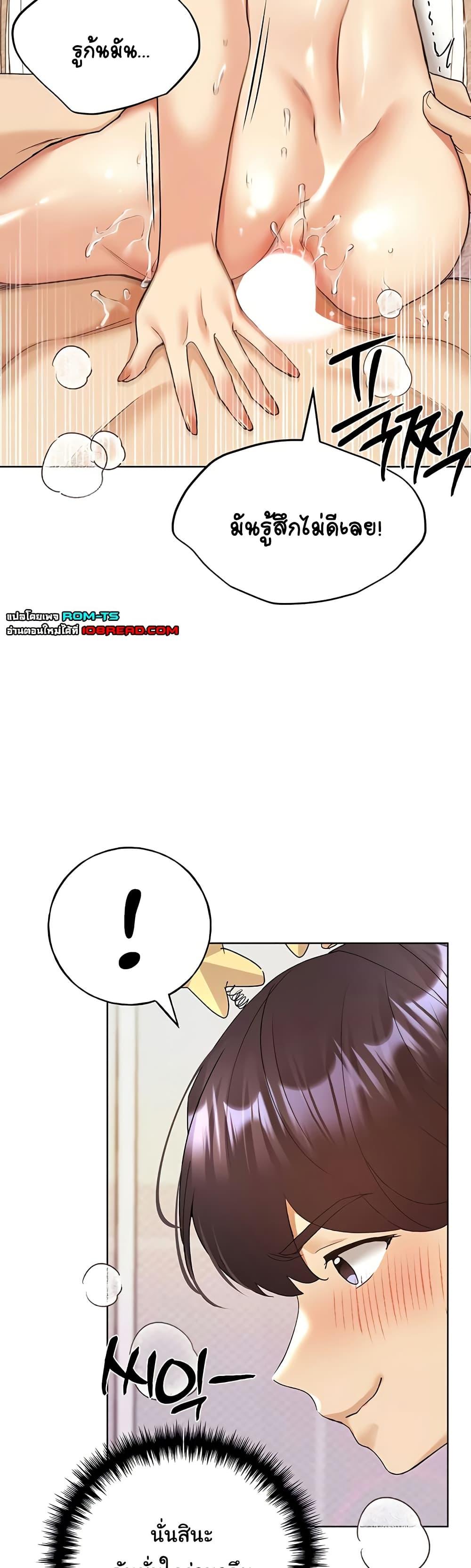 Doujin-Lc- อ่าน โดจิน มังฮวา เกาหลี ญี่ปุ่น จีน แปลไทย My Illustrator ตอนที่ 1 2 3 4 5 6 7 8 9 10 11 12 13 14 ฟรี ไม่มีโฆษณา อ่าน โดจิน Manhwa เกาหลี ญี่ปุ่น จีน เรามีครบ คัดมาให้เน้นๆ โดจิน 18+ รับประกันความฟินโดย  Doujin Lc
