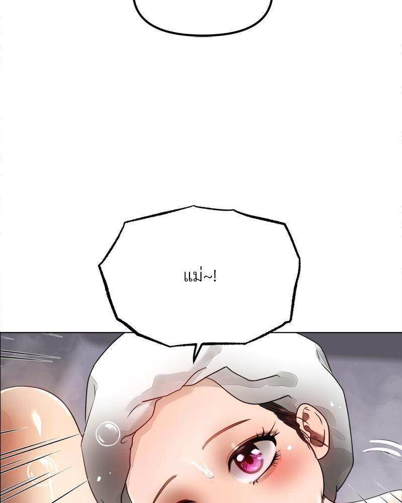 Doujin-Lc- อ่าน โดจิน มังฮวา เกาหลี ญี่ปุ่น จีน แปลไทย Do You Like to Exerc ตอนที่ 1 2 3 4 5 6 7 8 9 10 11 12 13 14 ฟรี ไม่มีโฆษณา อ่าน โดจิน Manhwa เกาหลี ญี่ปุ่น จีน เรามีครบ คัดมาให้เน้นๆ โดจิน 18+ รับประกันความฟินโดย  Doujin Lc