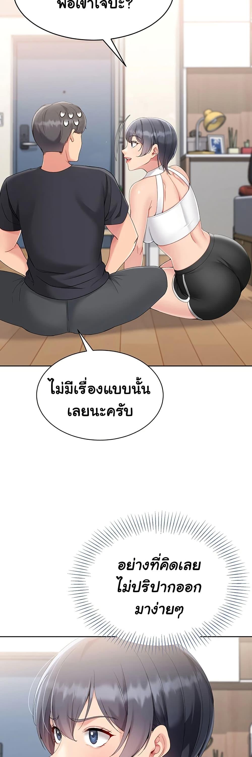 Doujin-Lc- อ่าน โดจิน มังฮวา เกาหลี ญี่ปุ่น จีน แปลไทย Set It! ตอนที่ 1 2 3 4 5 6 7 8 9 10 11 12 13 14 ฟรี ไม่มีโฆษณา อ่าน โดจิน Manhwa เกาหลี ญี่ปุ่น จีน เรามีครบ คัดมาให้เน้นๆ โดจิน 18+ รับประกันความฟินโดย  Doujin Lc