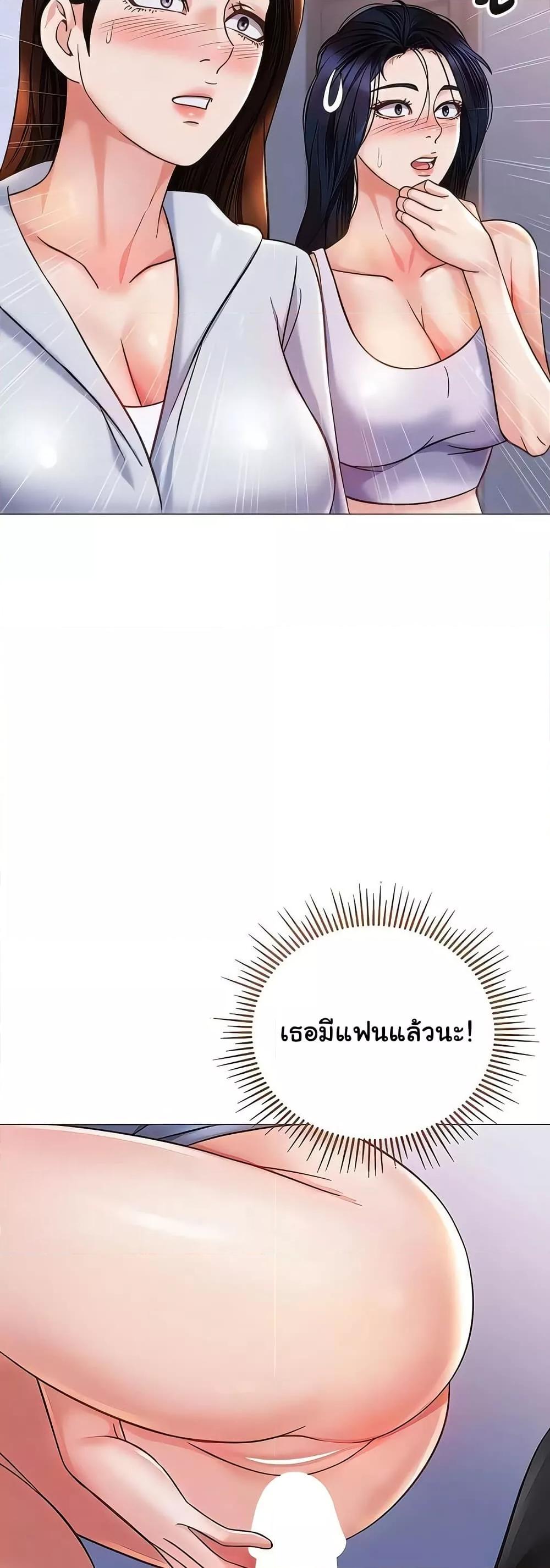 Doujin-Lc- อ่าน โดจิน มังฮวา เกาหลี ญี่ปุ่น จีน แปลไทย Daughter Friend ตอนที่ 1 2 3 4 5 6 7 8 9 10 11 12 13 14 ฟรี ไม่มีโฆษณา อ่าน โดจิน Manhwa เกาหลี ญี่ปุ่น จีน เรามีครบ คัดมาให้เน้นๆ โดจิน 18+ รับประกันความฟินโดย  Doujin Lc
