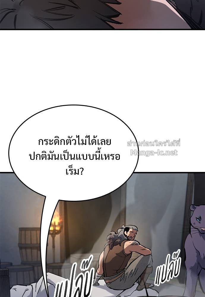 Doujin-Lc- อ่าน โดจิน มังฮวา เกาหลี ญี่ปุ่น จีน แปลไทย อัศวินวันเดียว ตอนที่ 1 2 3 4 5 6 7 8 9 10 11 12 13 14 ฟรี ไม่มีโฆษณา อ่าน โดจิน Manhwa เกาหลี ญี่ปุ่น จีน เรามีครบ คัดมาให้เน้นๆ โดจิน 18+ รับประกันความฟินโดย Doujin Lc