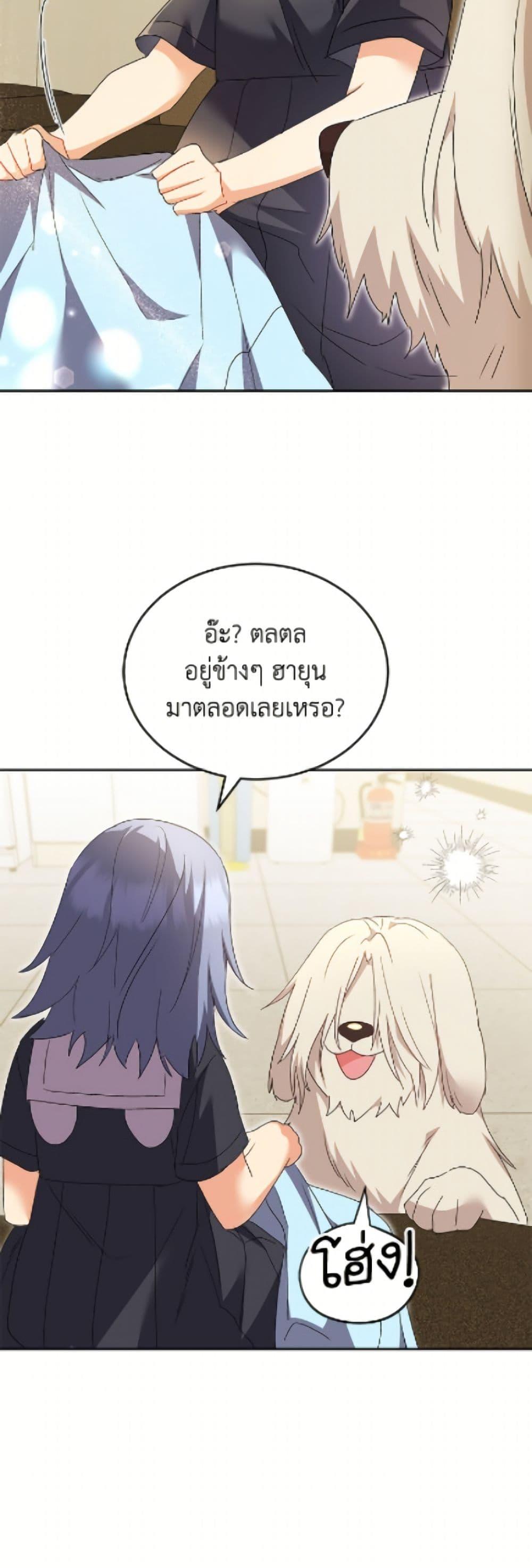 Manga-lc-com อ่านมังงะ อ่านการ์ตูน ออนไลน์ ฟรี Hello! Veterinarian! ตอนที่ 1 2 3 4 5 6 7 8 9 10 11 12 13 14 ฟรี ไม่มีโฆษณา Manga-lc - อ่าน มังงะ อ่าน การ์ตูน ออนไลน์ อ่านมังงะ ฟรี