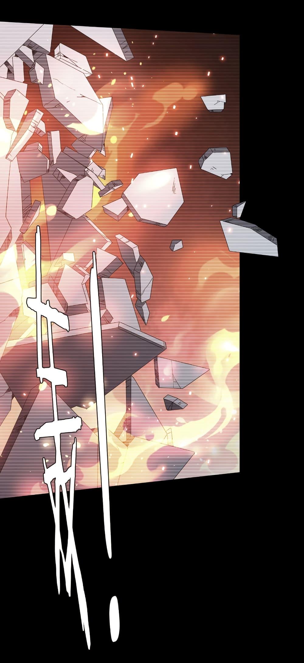 Manga-lc-com อ่านมังงะ อ่านการ์ตูน ออนไลน์ ฟรี Start with Trillions of Coins ตอนที่ 1 2 3 4 5 6 7 8 9 10 11 12 13 14 ฟรี ไม่มีโฆษณา Manga-lc - อ่าน มังงะ อ่าน การ์ตูน ออนไลน์ อ่านมังงะ ฟรี