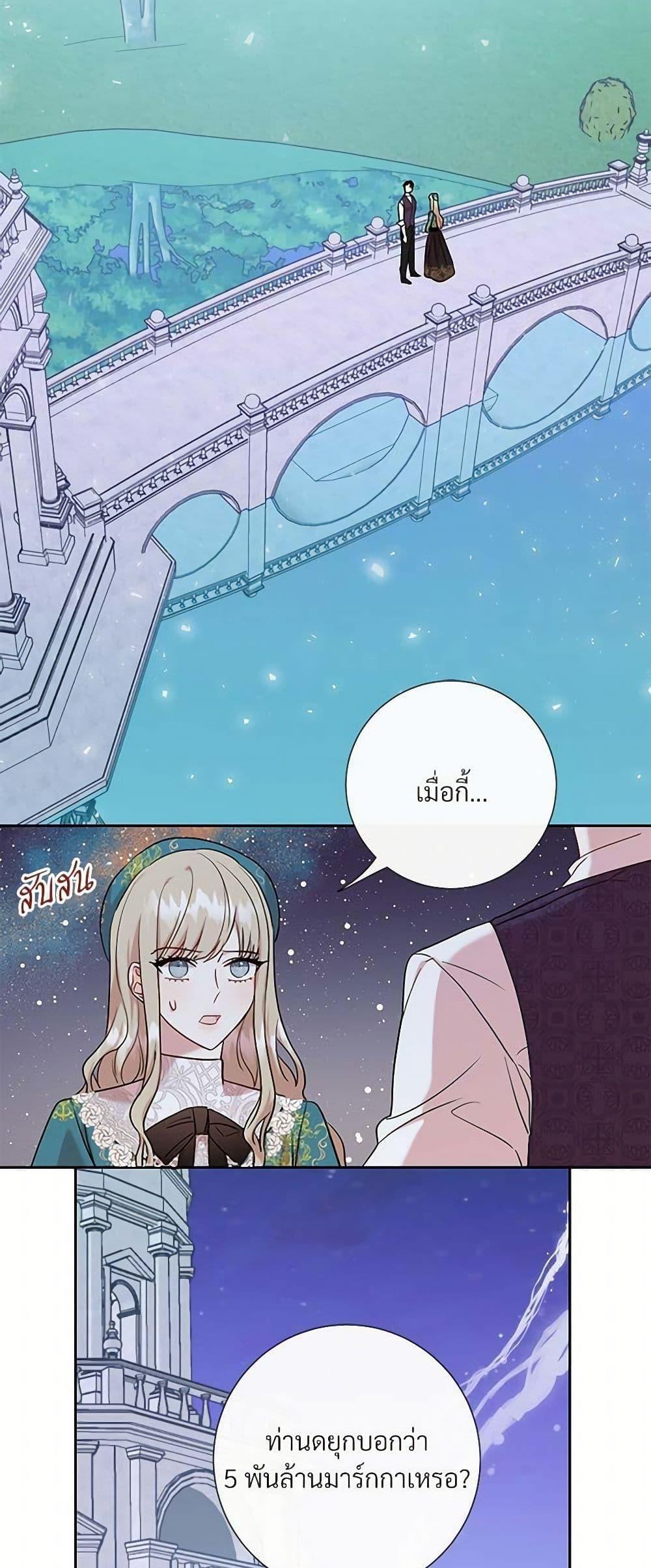 Manga-lc-com อ่านมังงะ อ่านการ์ตูน ออนไลน์ ฟรี Please Don’t Eat Me! ตอนที่ 1 2 3 4 5 6 7 8 9 10 11 12 13 14 ฟรี ไม่มีโฆษณา Manga-lc - อ่าน มังงะ อ่าน การ์ตูน ออนไลน์ อ่านมังงะ ฟรี