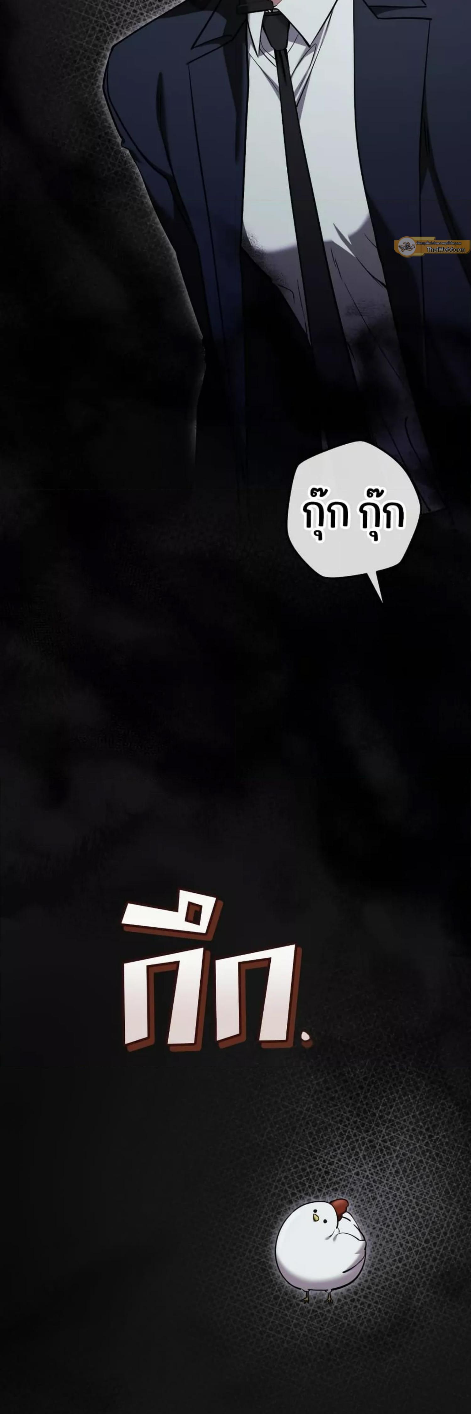 Manga-lc-com อ่านมังงะ อ่านการ์ตูน ออนไลน์ ฟรี The Hunter Wants to Live Quietly ตอนที่ 1 2 3 4 5 6 7 8 9 10 11 12 13 14 ฟรี ไม่มีโฆษณา Manga-lc - อ่าน มังงะ อ่าน การ์ตูน ออนไลน์ อ่านมังงะ ฟรี