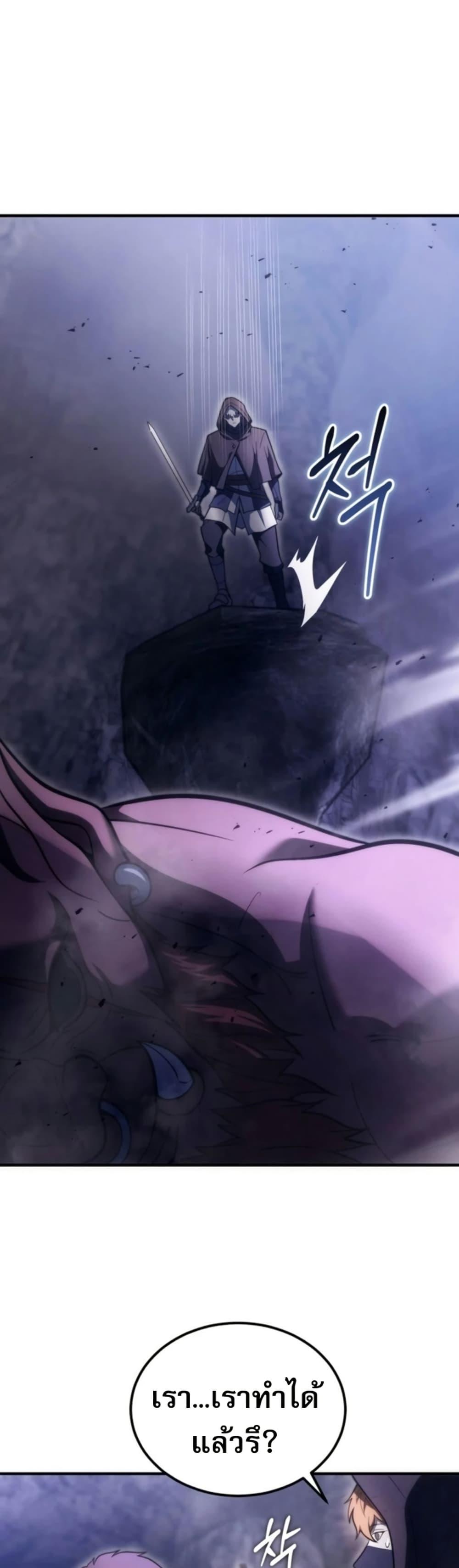 Manga-lc-com อ่านมังงะ อ่านการ์ตูน ออนไลน์ ฟรี The World-Class Extra’s Walkthrough ตอนที่ 1 2 3 4 5 6 7 8 9 10 11 12 13 14 ฟรี ไม่มีโฆษณา Manga-lc - อ่าน มังงะ อ่าน การ์ตูน ออนไลน์ อ่านมังงะ ฟรี