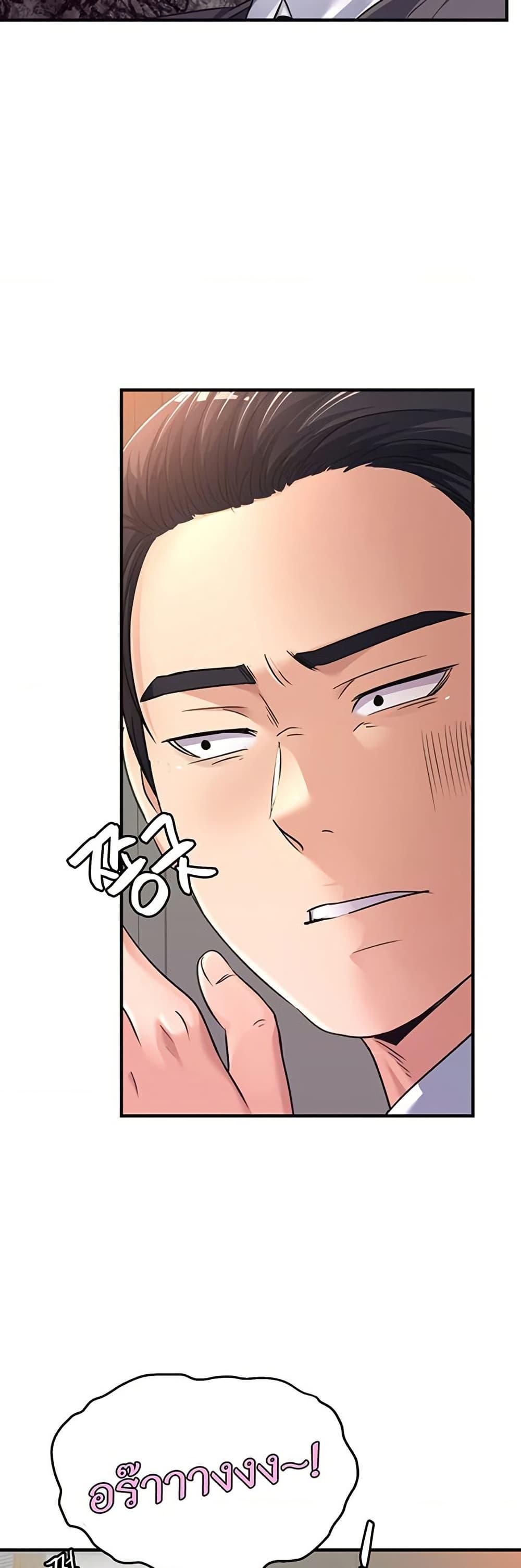 Doujin-Lc- อ่าน โดจิน มังฮวา เกาหลี ญี่ปุ่น จีน แปลไทย Secret Affection ตอนที่ 1 2 3 4 5 6 7 8 9 10 11 12 13 14 ฟรี ไม่มีโฆษณา อ่าน โดจิน Manhwa เกาหลี ญี่ปุ่น จีน เรามีครบ คัดมาให้เน้นๆ โดจิน 18+ รับประกันความฟินโดย  Doujin Lc