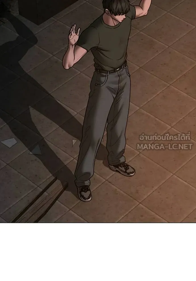 reality ตอนที่ 174 รูปที่ 25