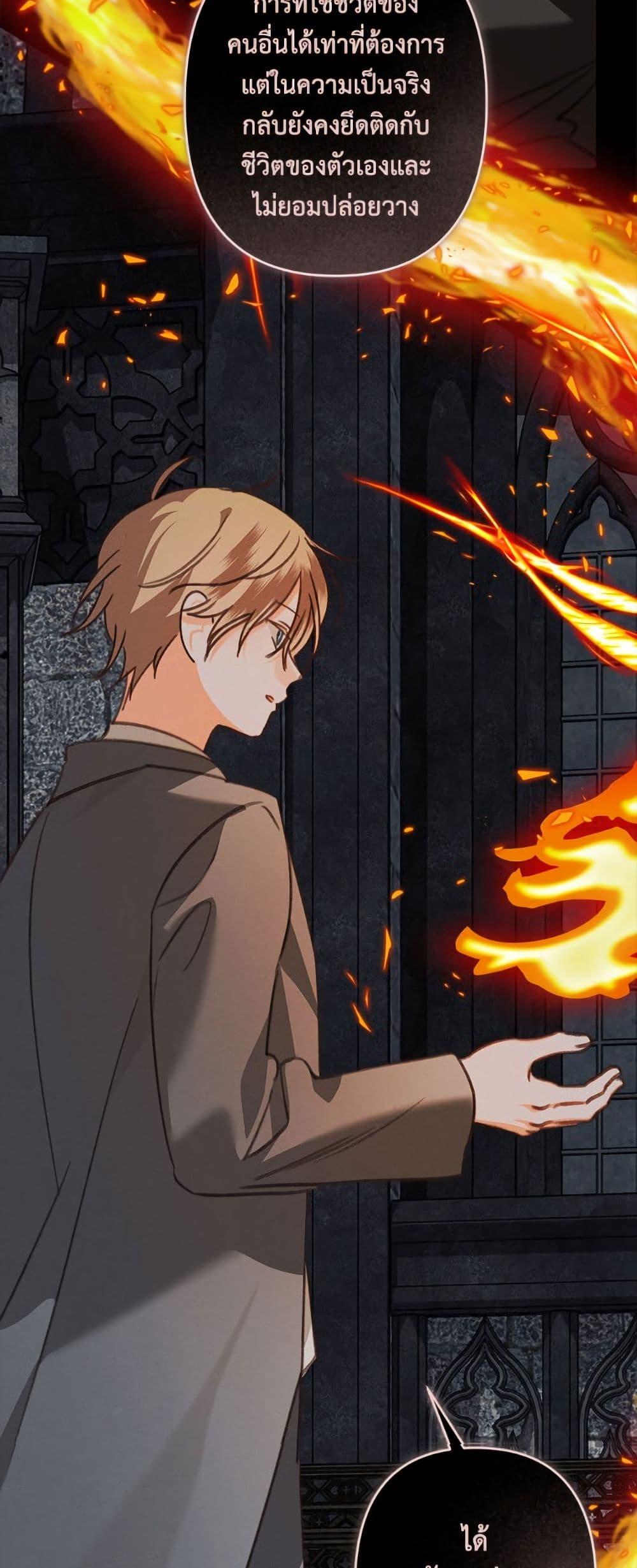 Manga-lc-com อ่านมังงะ อ่านการ์ตูน ออนไลน์ ฟรี How to Survive as a Maid in a Horror Game ตอนที่ 1 2 3 4 5 6 7 8 9 10 11 12 13 14 ฟรี ไม่มีโฆษณา Manga-lc - อ่าน มังงะ อ่าน การ์ตูน ออนไลน์ อ่านมังงะ ฟรี