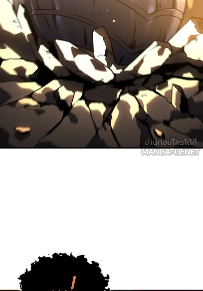 อดีตบอสหอคอย ตอนที่ 2 รูปที่ 57