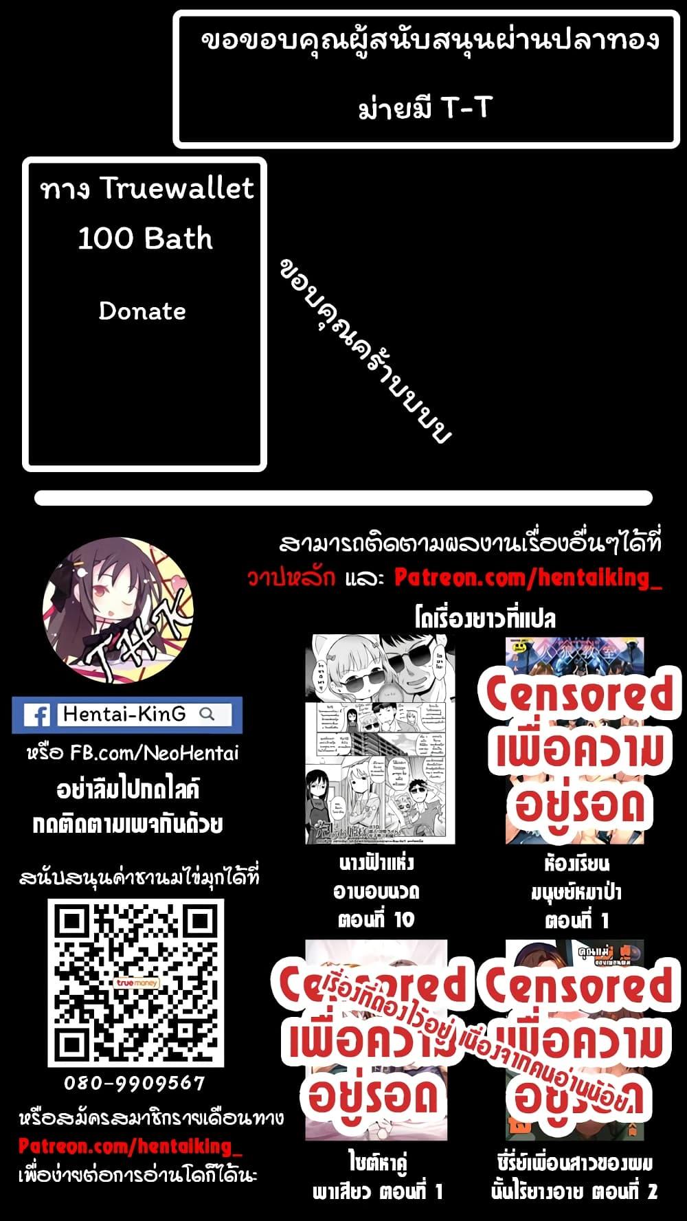 Manga-lc-com อ่านมังงะ อ่านการ์ตูน ออนไลน์ ฟรี Kokuei no Junk ตอนที่ 1 2 3 4 5 6 7 8 9 10 11 12 13 14 ฟรี ไม่มีโฆษณา Manga-lc - อ่าน มังงะ อ่าน การ์ตูน ออนไลน์ อ่านมังงะ ฟรี