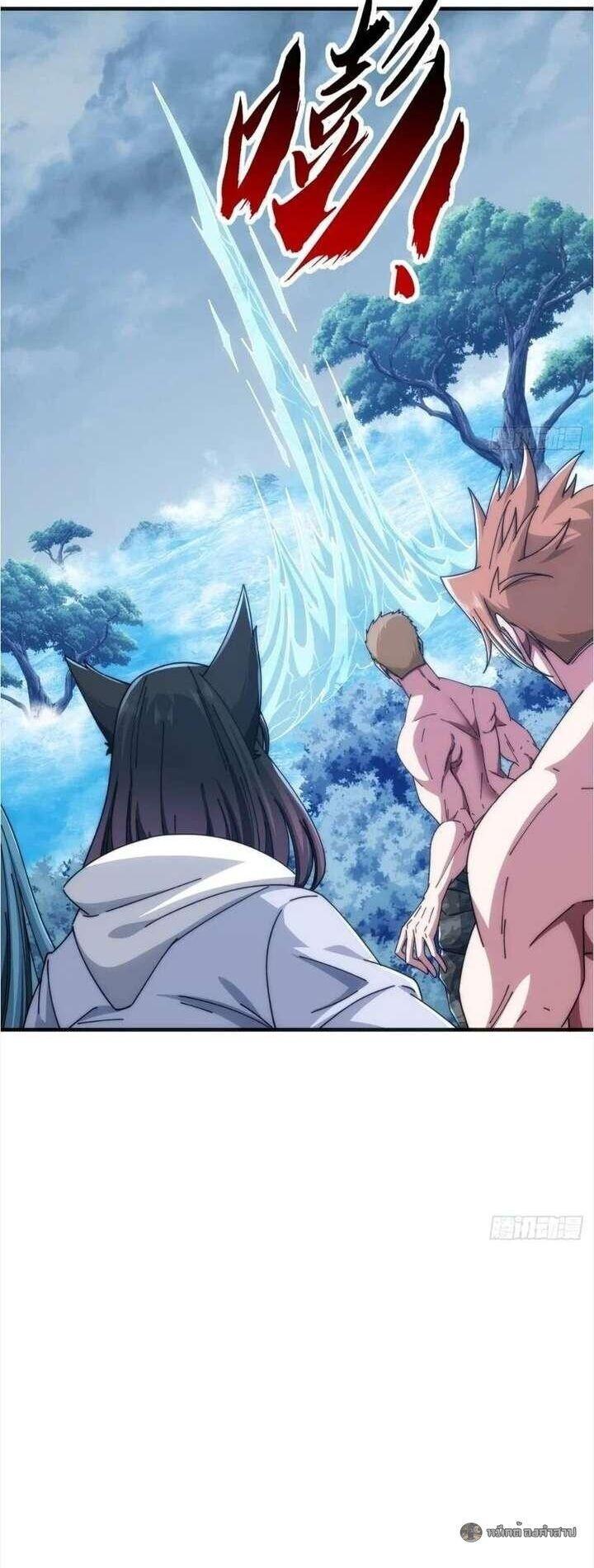 Manga-lc-com อ่านมังงะ อ่านการ์ตูน ออนไลน์ ฟรี Infinite Evolution From Zero ตอนที่ 1 2 3 4 5 6 7 8 9 10 11 12 13 14 ฟรี ไม่มีโฆษณา Manga-lc - อ่าน มังงะ อ่าน การ์ตูน ออนไลน์ อ่านมังงะ ฟรี