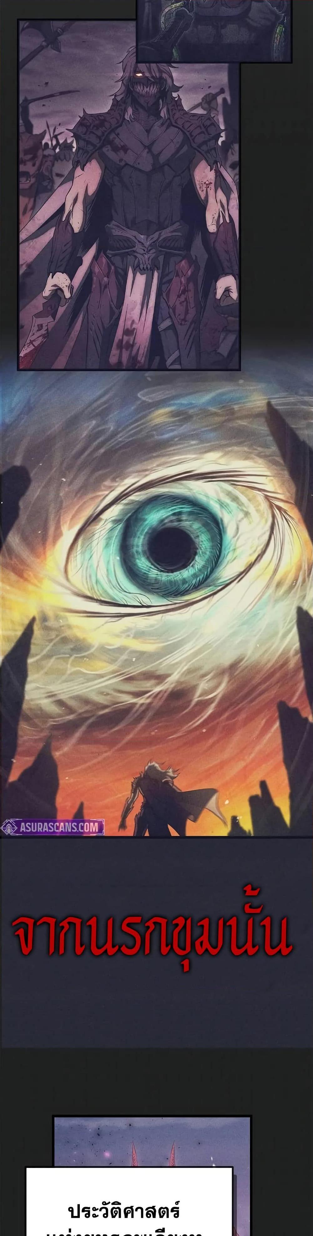 Manga-lc-com อ่านมังงะ อ่านการ์ตูน ออนไลน์ ฟรี The Demonic Cult Instructor Returns ตอนที่ 1 2 3 4 5 6 7 8 9 10 11 12 13 14 ฟรี ไม่มีโฆษณา Manga-lc - อ่าน มังงะ อ่าน การ์ตูน ออนไลน์ อ่านมังงะ ฟรี