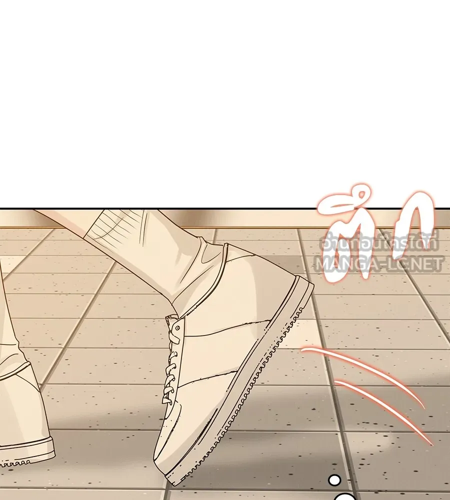 รักหลอกหยอกแฟนเก่า ตอนที่ 13 รูปที่ 18