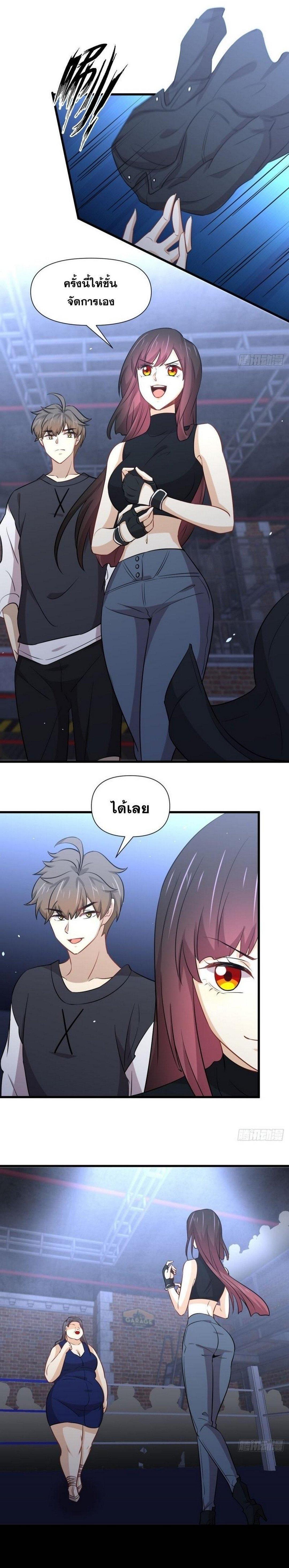 Manga-lc-com อ่านมังงะ อ่านการ์ตูน ออนไลน์ ฟรี Immortal Swordsman in the Reverse World ตอนที่ 1 2 3 4 5 6 7 8 9 10 11 12 13 14 ฟรี ไม่มีโฆษณา Manga-lc - อ่าน มังงะ อ่าน การ์ตูน ออนไลน์ อ่านมังงะ ฟรี