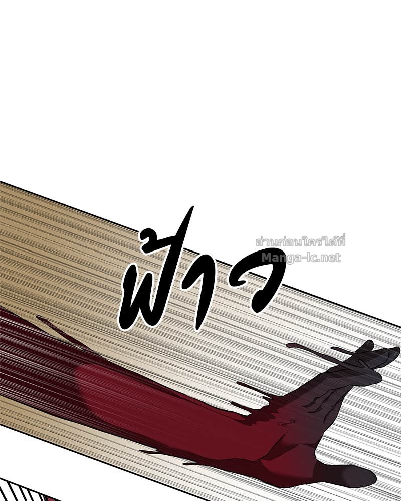 Doujin-Lc- อ่าน โดจิน มังฮวา เกาหลี ญี่ปุ่น จีน แปลไทย ข้าราชการพิเศษ ตอนที่ 1 2 3 4 5 6 7 8 9 10 11 12 13 14 ฟรี ไม่มีโฆษณา อ่าน โดจิน Manhwa เกาหลี ญี่ปุ่น จีน เรามีครบ คัดมาให้เน้นๆ โดจิน 18+ รับประกันความฟินโดย Doujin Lc