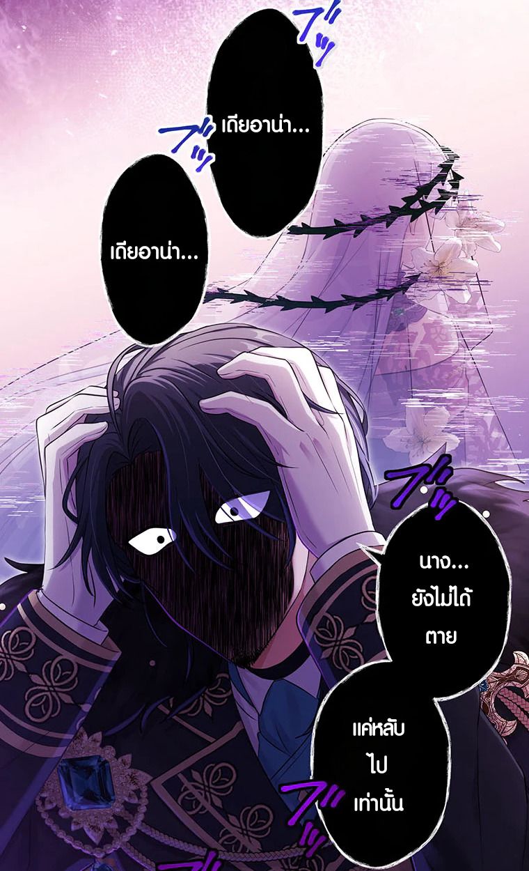 Manga-lc-com อ่านมังงะ อ่านการ์ตูน ออนไลน์ ฟรี The Legendary Assassin Reincarnated as the Beloved Youngest Daughter of a Royal Family ตอนที่ 1 2 3 4 5 6 7 8 9 10 11 12 13 14 ฟรี ไม่มีโฆษณา Manga-lc - อ่าน มังงะ อ่าน การ์ตูน ออนไลน์ อ่านมังงะ ฟรี