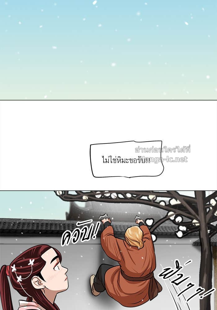 Doujin-Lc- อ่าน โดจิน มังฮวา เกาหลี ญี่ปุ่น จีน แปลไทย องครักษ์แห่งอัครสกุลจาง ตอนที่ 1 2 3 4 5 6 7 8 9 10 11 12 13 14 ฟรี ไม่มีโฆษณา อ่าน โดจิน Manhwa เกาหลี ญี่ปุ่น จีน เรามีครบ คัดมาให้เน้นๆ โดจิน 18+ รับประกันความฟินโดย Doujin Lc