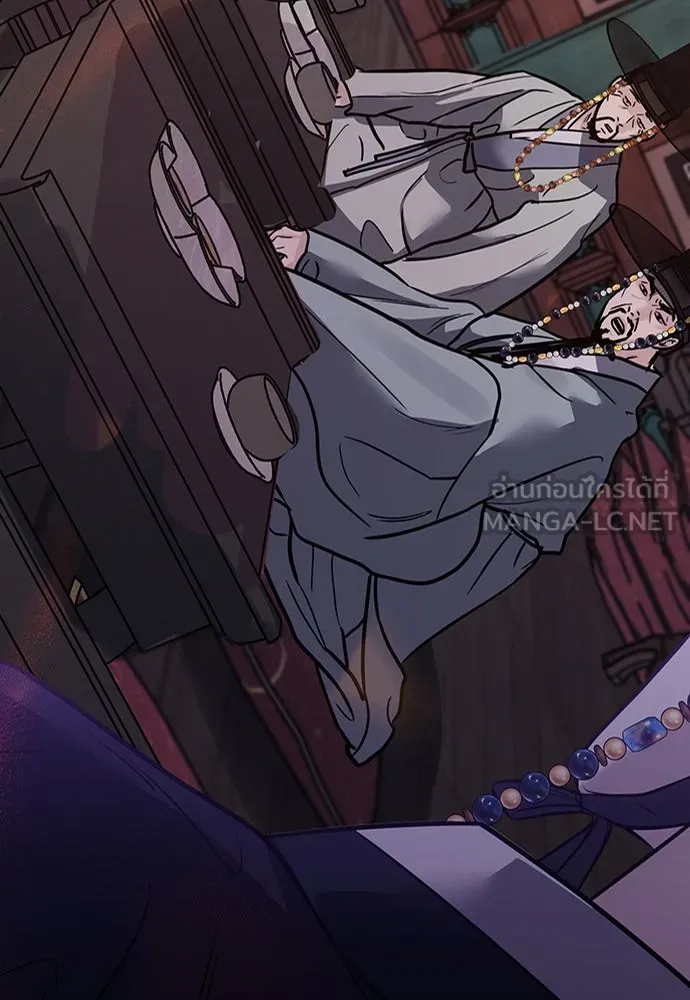 ความลับของสาวร่างทรง ตอนที่ 39 รูปที่ 153