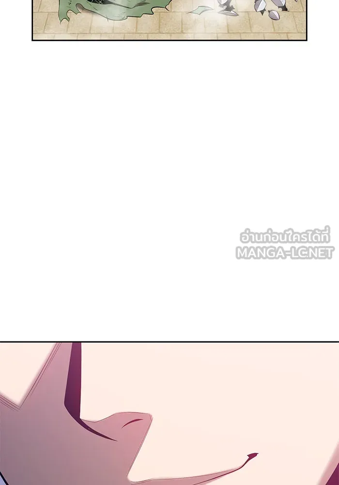 +99 ท่อนไม้พร้อมบวก ตอนที่ 1 รูปที่ 210