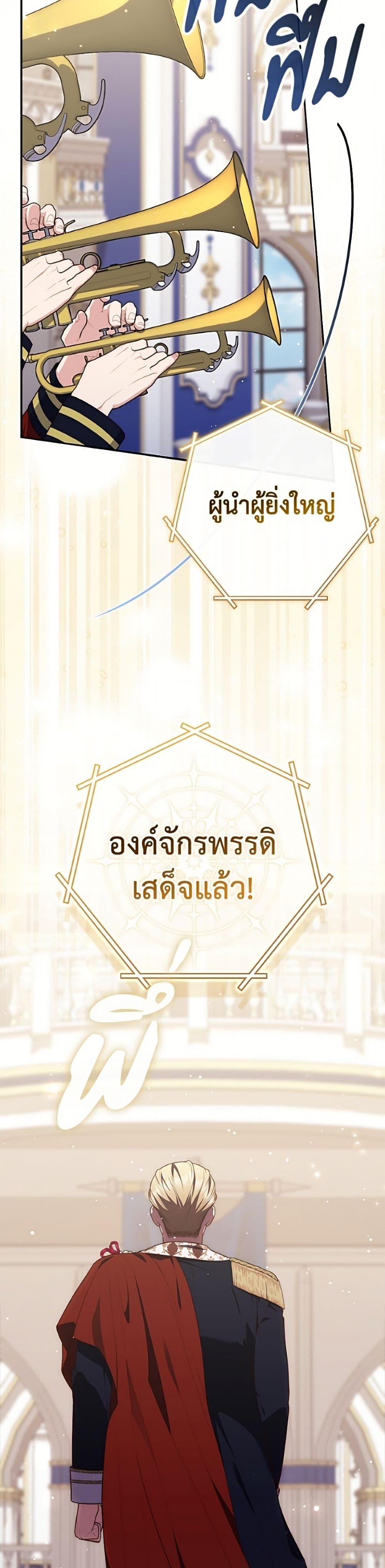 Manga-lc-com อ่านมังงะ อ่านการ์ตูน ออนไลน์ ฟรี Fortune-Telling Lady ตอนที่ 1 2 3 4 5 6 7 8 9 10 11 12 13 14 ฟรี ไม่มีโฆษณา Manga-lc - อ่าน มังงะ อ่าน การ์ตูน ออนไลน์ อ่านมังงะ ฟรี