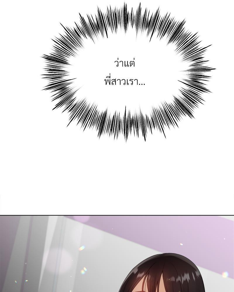 Doujin-Lc- อ่าน โดจิน มังฮวา เกาหลี ญี่ปุ่น จีน แปลไทย Do You Like to Exerc ตอนที่ 1 2 3 4 5 6 7 8 9 10 11 12 13 14 ฟรี ไม่มีโฆษณา อ่าน โดจิน Manhwa เกาหลี ญี่ปุ่น จีน เรามีครบ คัดมาให้เน้นๆ โดจิน 18+ รับประกันความฟินโดย  Doujin Lc