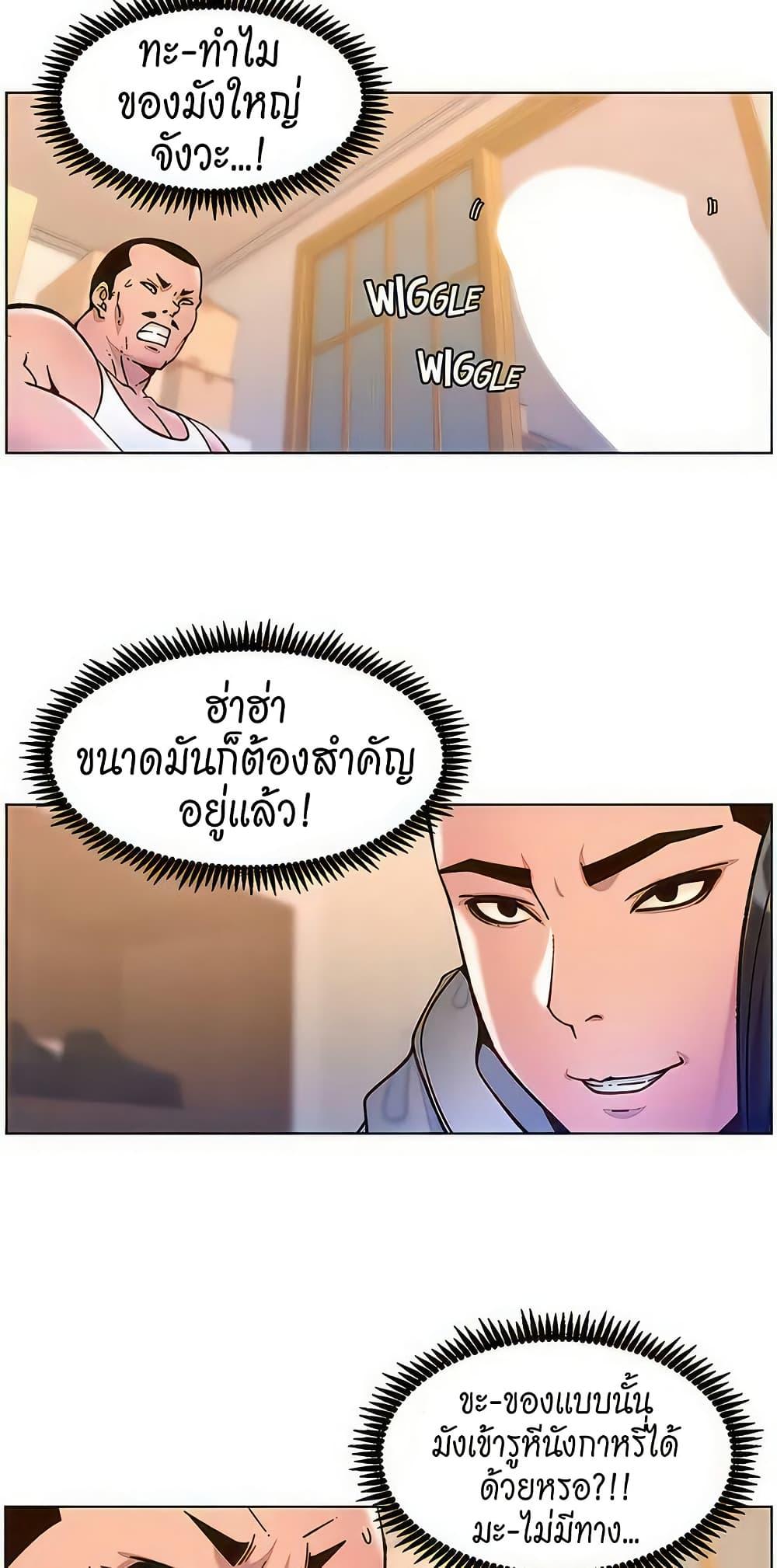 Doujin-Lc- อ่าน โดจิน มังฮวา เกาหลี ญี่ปุ่น จีน แปลไทย APP for the Emperor of the Night ตอนที่ 1 2 3 4 5 6 7 8 9 10 11 12 13 14 ฟรี ไม่มีโฆษณา อ่าน โดจิน Manhwa เกาหลี ญี่ปุ่น จีน เรามีครบ คัดมาให้เน้นๆ โดจิน 18+ รับประกันความฟินโดย  Doujin Lc